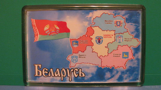Магнит на холодильник "Беларусь", Беларусь