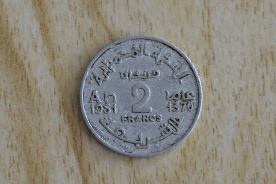Марокко 2 франка 1951