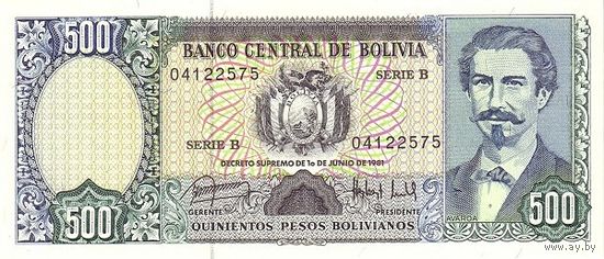 Боливия 500 боливиано образца 1981 года UNC p166 серия B