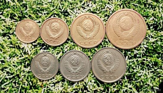 Сборный лот монет СССР 1978 года (всего 7 штук). Красивые монеты!!