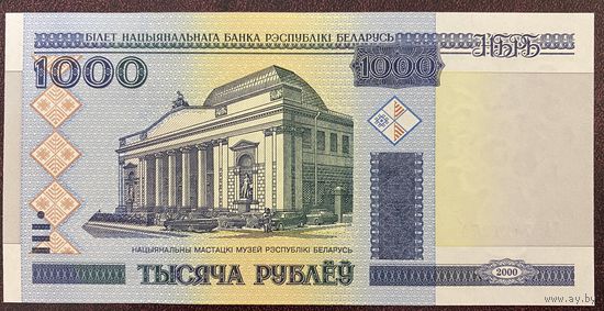 Беларусь. 1000 рублей (образца 2000 года, P28b, UNC) [серия ЛА]