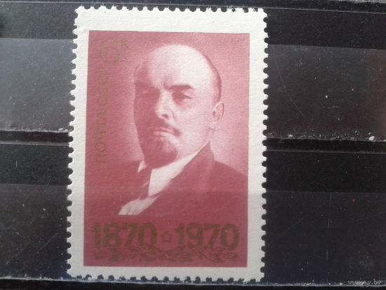 1970 Ленин* 6 коп
