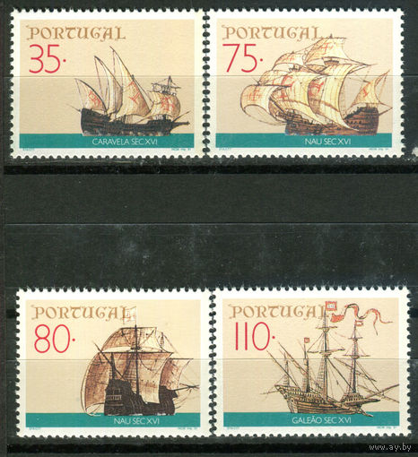 Португалия - 1991г. - Корабли - полная серия, MNH [Mi 1865-1868] - 4 марки