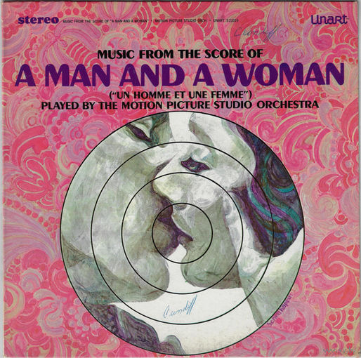 A Man And A Woman (Мужчина и женщина) The Motion Picture Studio Orchestra, LP 1967