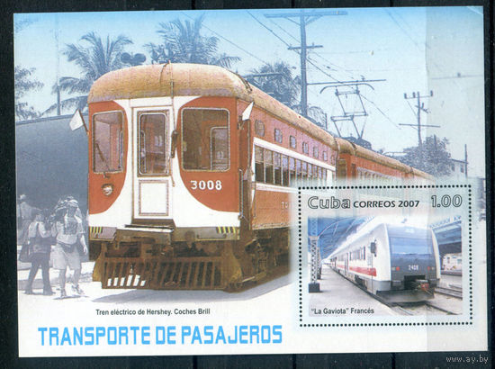 Куба - 2007г. - Общественный транспорт - полная серия, MNH, с погнутым уголком [Mi bl. 229] - 1 блок