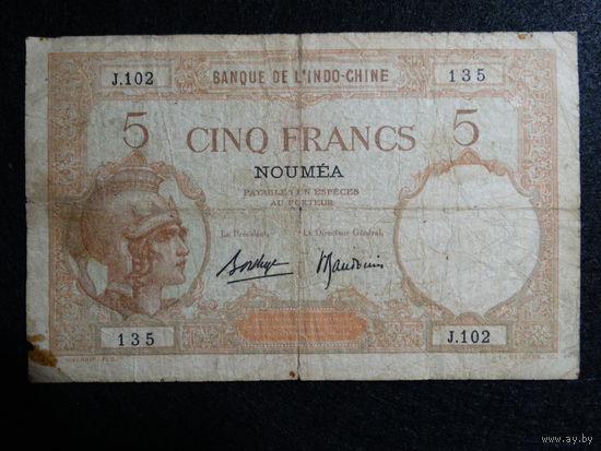 Новая Каледония 5 франков 1926-29 Нумеа #36