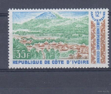 [599] Кот ди Вуар 1972.Природа,ландшафт.