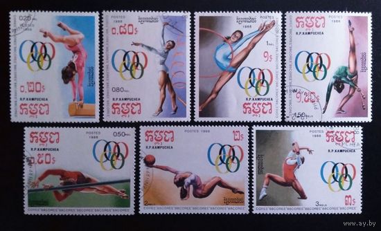 Марки Камбоджа 1988. Спортивная гимнастика. Серия из 7 марок
