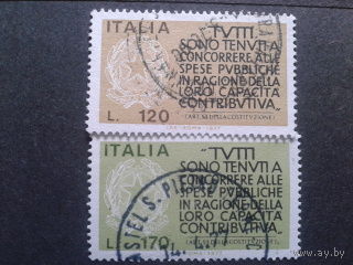 Италия 1977 гос. герб полная серия