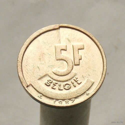 Бельгия 5 франков 1987 (Фламандская легенда)