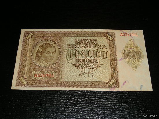 Хорватия, 1000 Куна 1941