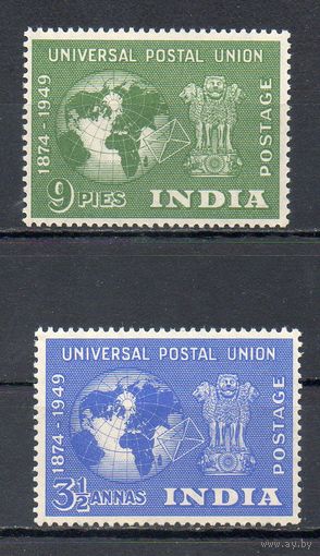75 лет ВПС Индия 1949 год 2 марки
