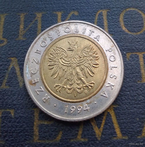 5 злотых 1994 Польша #12