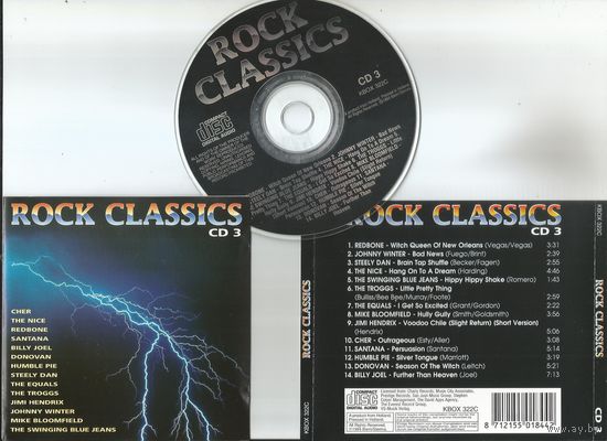 VARIOUS ARTISTS ROCK CLASSICS CD3 (HOLLAND CD 1994)