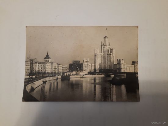 Фотография Москва Котельническая набережная 1952г