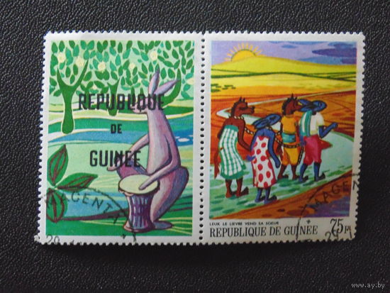 Гвинея 1968 г.