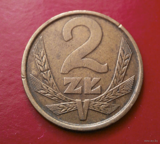 2 злотых 1981 Польша #02