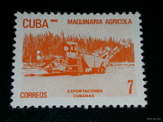 Куба 1982 Стандарт. Кубинский экспорт. Чистая марка