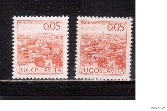 Югославия-1973(Мих.1509 IA х+у) ** , Стандарт, Города, Архитектура