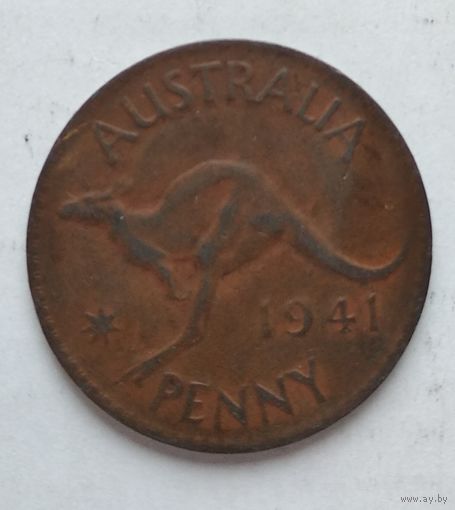 Австралия 1 пенни, 1941 5-10-18