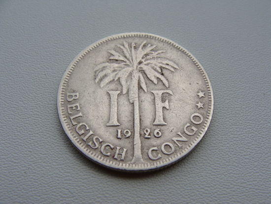 Бельгийское Конго.  1 франк 1926 год  KM#21  Тираж: 17.000.000 шт