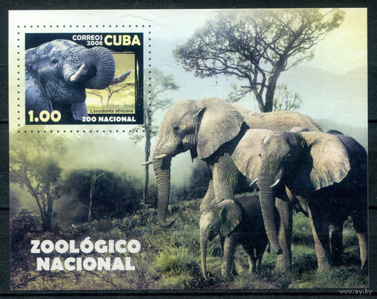 Куба - 2008г. - Национальный зоопарк - полная серия, MNH [Mi bl. 244] - 1 блок