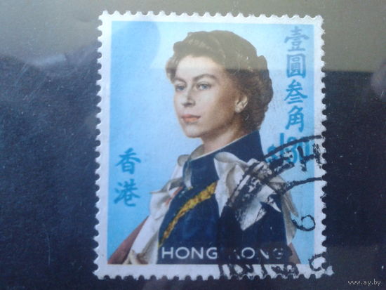 Гонконг 1962 колония Англии Королева Елизавета 2 1 доллар 30 центов
