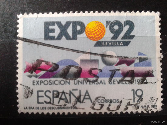 Испания 1987 Выставка в Севилье ЭКСПО-92