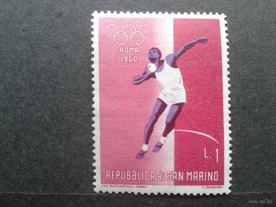 Сан-Марино 1960 олимпиада, толкание ядра