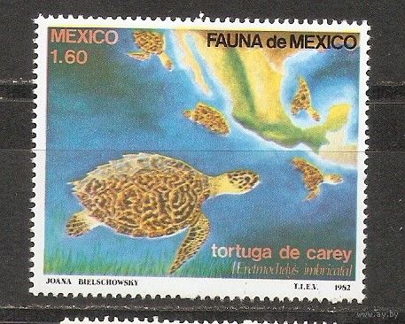 КГ Мексика 1982 Черепахи