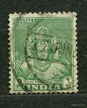 Тримурти – Брахма, Шива и Вишну. Индия. 1949