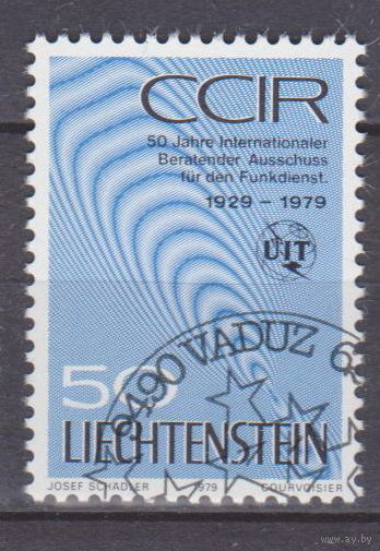 50-летие Международного контроля за радиосвязью, CCIR Лихтенштейн 1979 год Лот 51 менее 30 % от каталога по курсу 3 р  ПОЛНАЯ СЕРИЯ