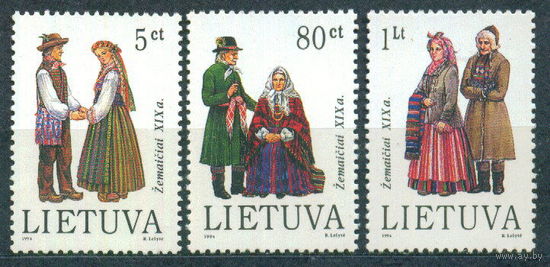 1994 Литва национальные костюмы ** одежда