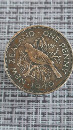 Новая Зеландия 1 пенни 1940 г ( Первый год чеканки! )