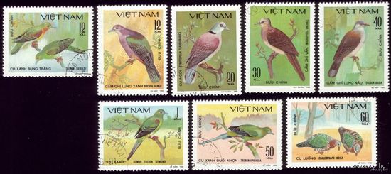 8 марок 1981 год Вьетнам Птицы 1163-1170