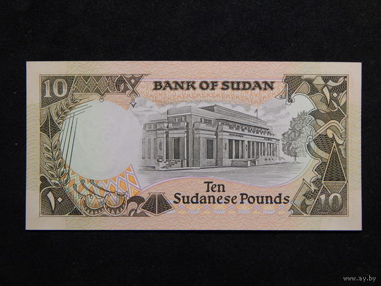 Судан 10 фунтов 1991г.UNC