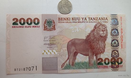 Werty71 Танзания 2000 шиллингов 2003 UNC банкнота Лев
