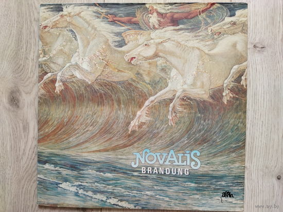 NOVALIS - Brandung - 1977 (W.Germany) (Gatefold) LP