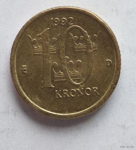 Швеция 10 крон, 1992 5-8-19