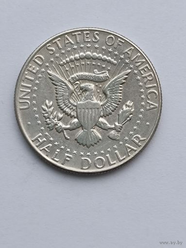 50 центов США 1968 года, серебро 400 пробы. 123