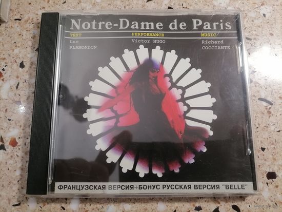Notre-Dame de Paris,  CD