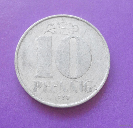 10 пфеннигов 1968 ГДР #08