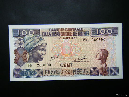Гвинея 100 франков 2012г. UNC.
