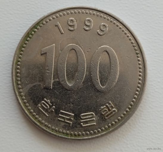 Корея 100 вон 1999