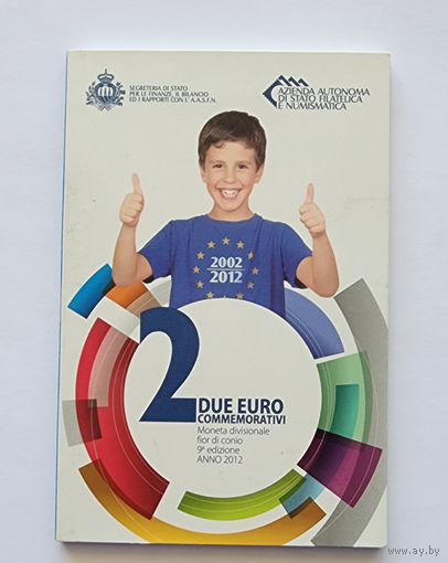 Сан-Марино 2 евро 2012 10 лет наличного Евро BU в буклете