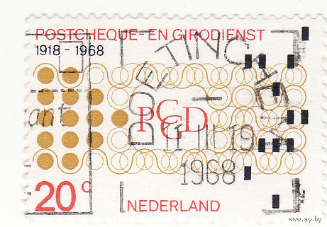Нидерландский почтовый чек и услуга Giro  1968 год