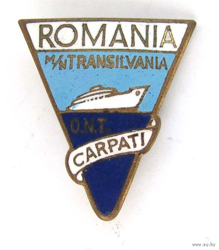 Румыния. Лайнер Трансильвания. Romania m/n Transilvania O.N.T. Carpati