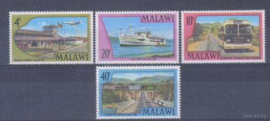 [240] Малави 1977. Транспорт.Дороги.Техника. СЕРИЯ MNH. Кат.5,5 е.