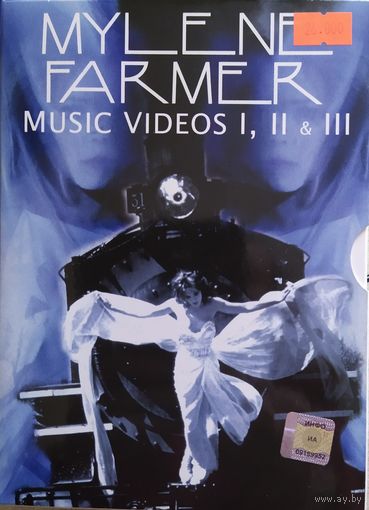 Mylene Farmer: Music Videos I, II & III (2 DVD)