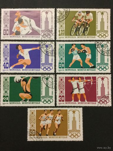 Олимпийские игры в Москве. Монголия,1980, серия 7 марок